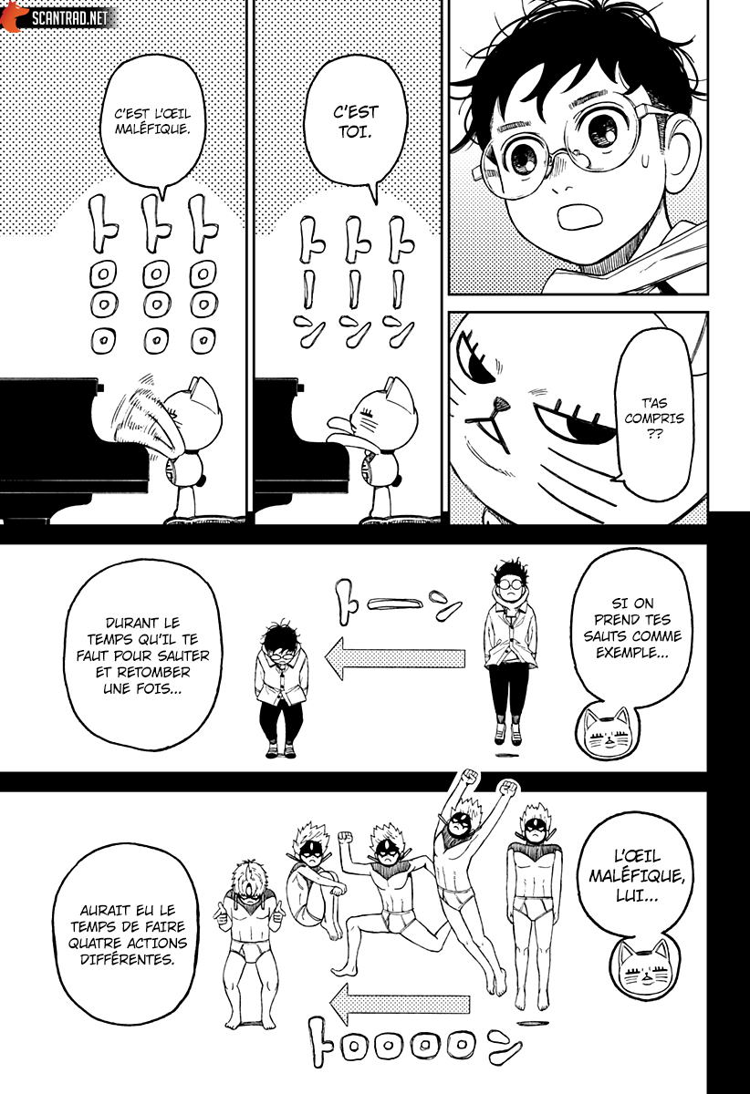 Dandadan Chapitre 57 - Page 7