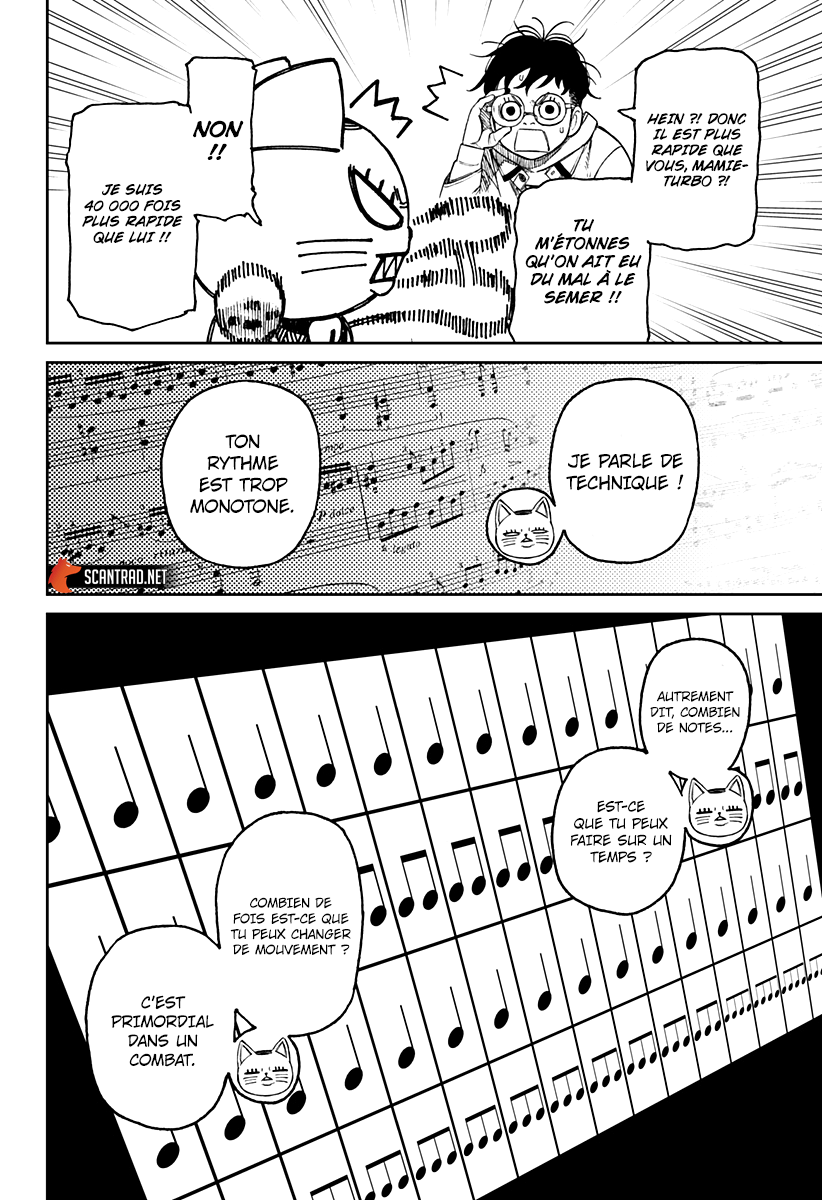 Dandadan Chapitre 57 - Page 8