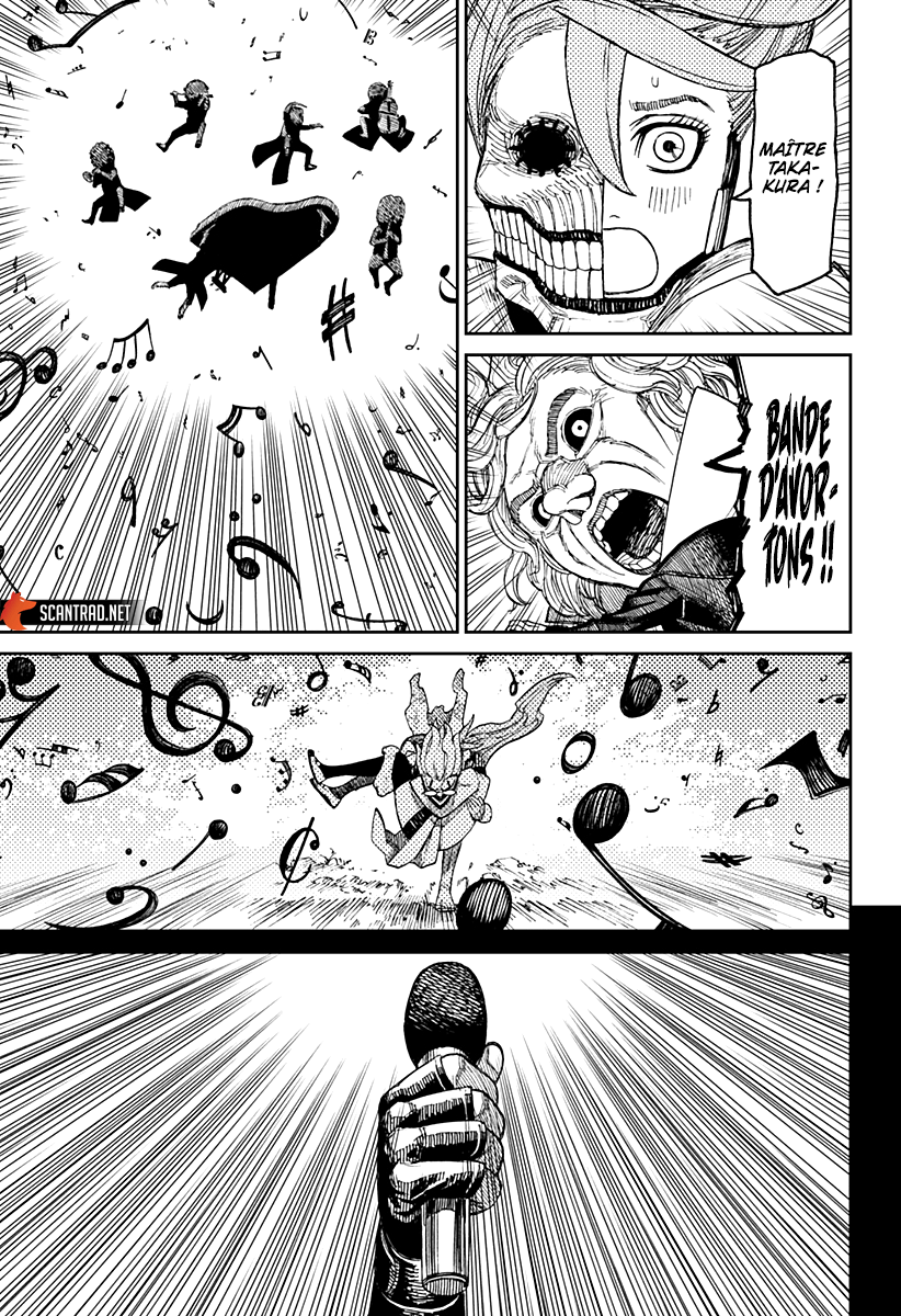 Dandadan Chapitre 58 - Page 12