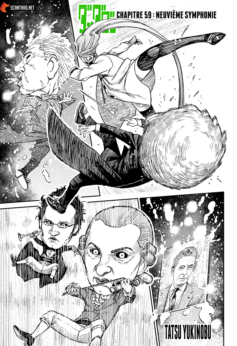 Dandadan Chapitre 59 - Page 1
