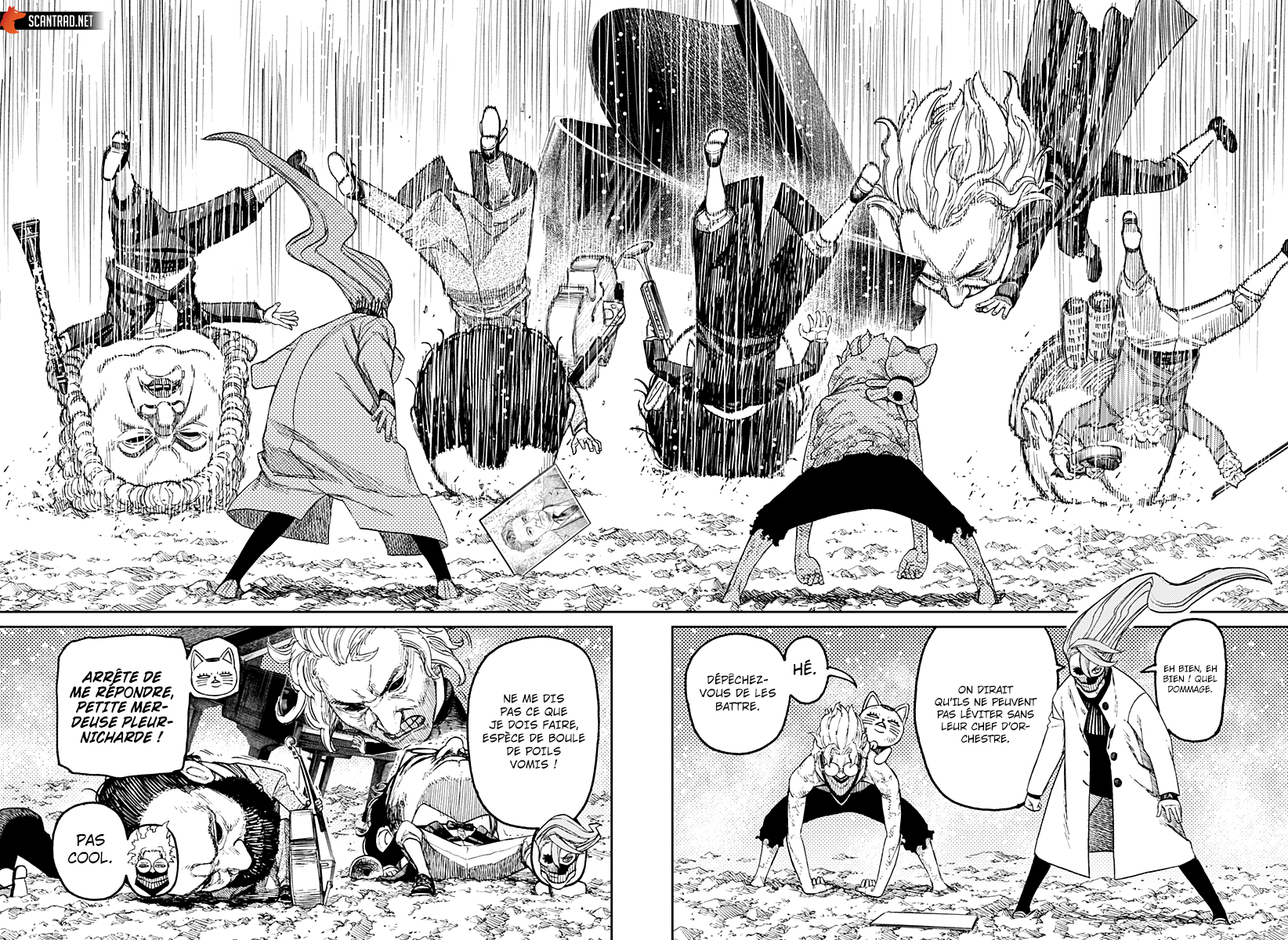 Dandadan Chapitre 59 - Page 2