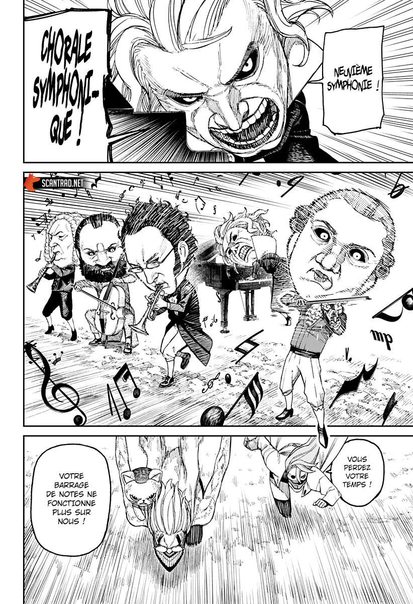 Dandadan Chapitre 59 - Page 3