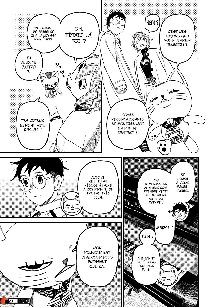 Dandadan Chapitre 60 - Page 5