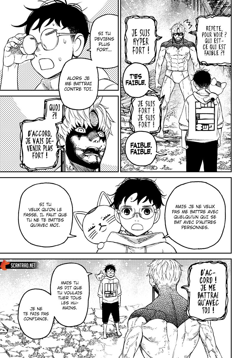 Dandadan Chapitre 61 - Page 13