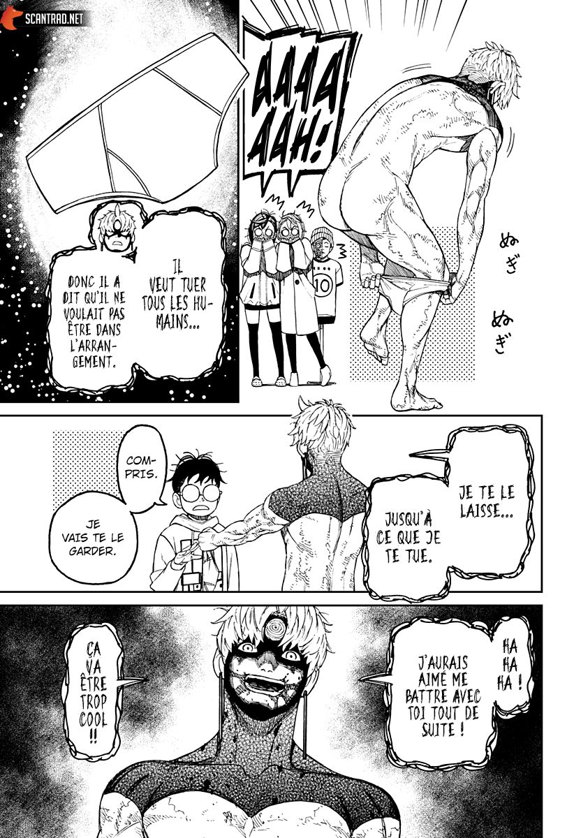 Dandadan Chapitre 61 - Page 17