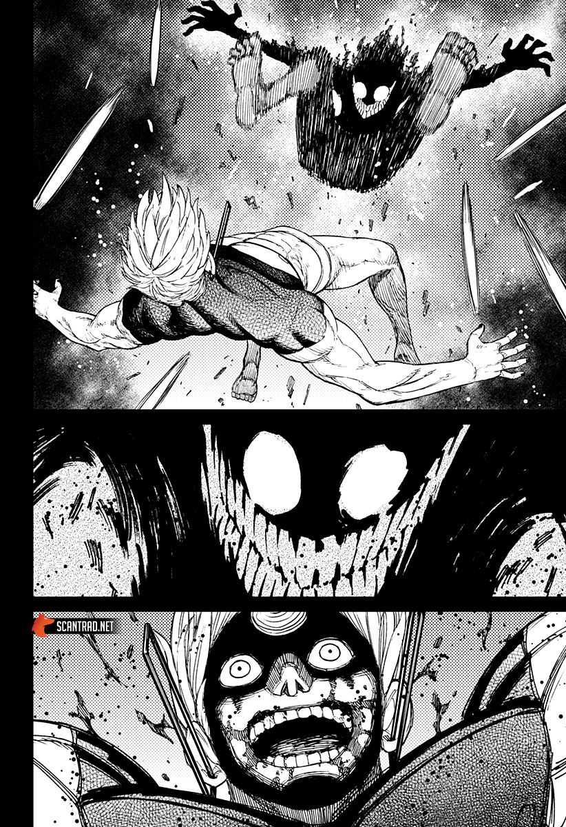 Dandadan Chapitre 61 - Page 5