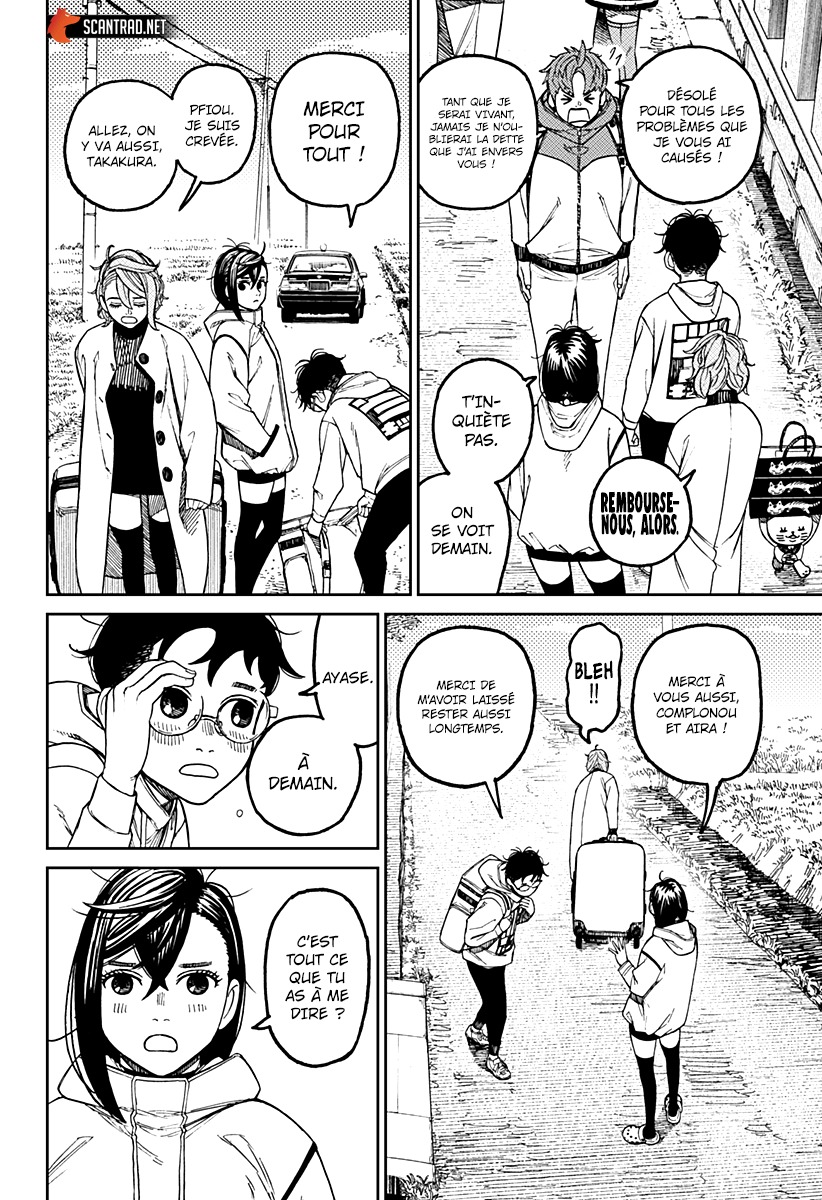 Dandadan Chapitre 62 - Page 4