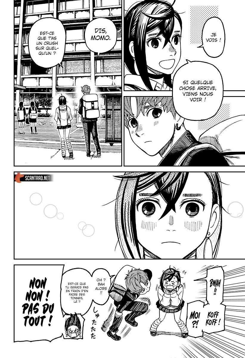 Dandadan Chapitre 63 - Page 8