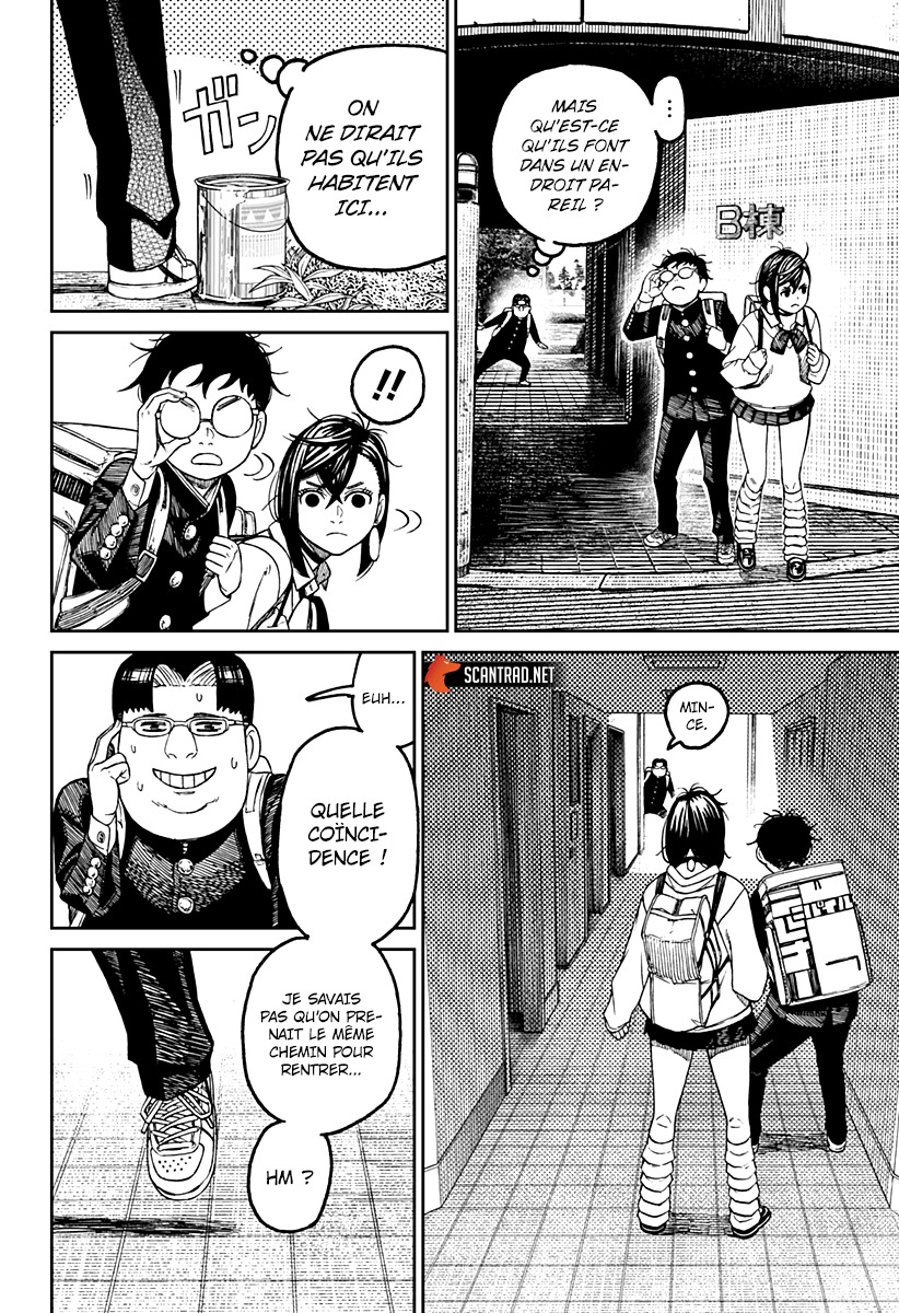 Dandadan Chapitre 64 - Page 14