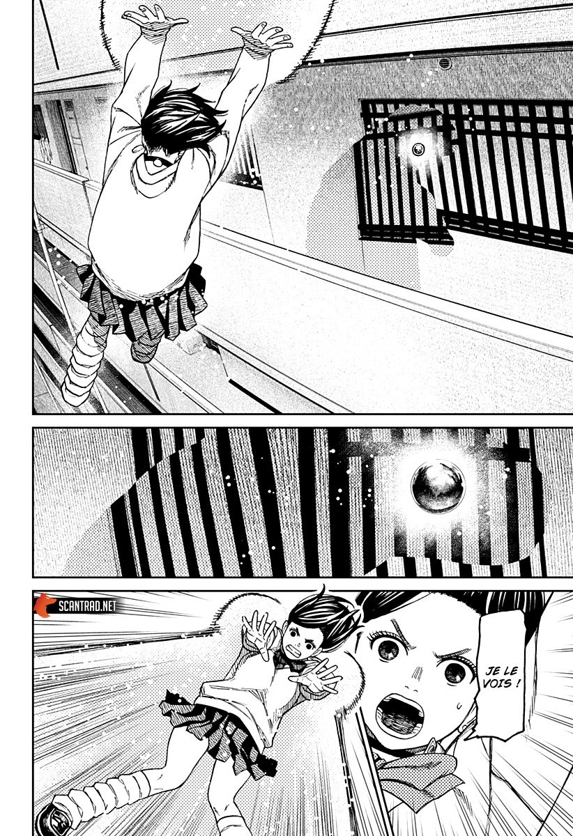Dandadan Chapitre 65 - Page 14