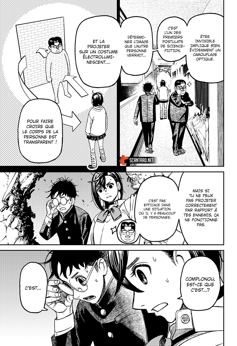 Dandadan Chapitre 65 - Page 18
