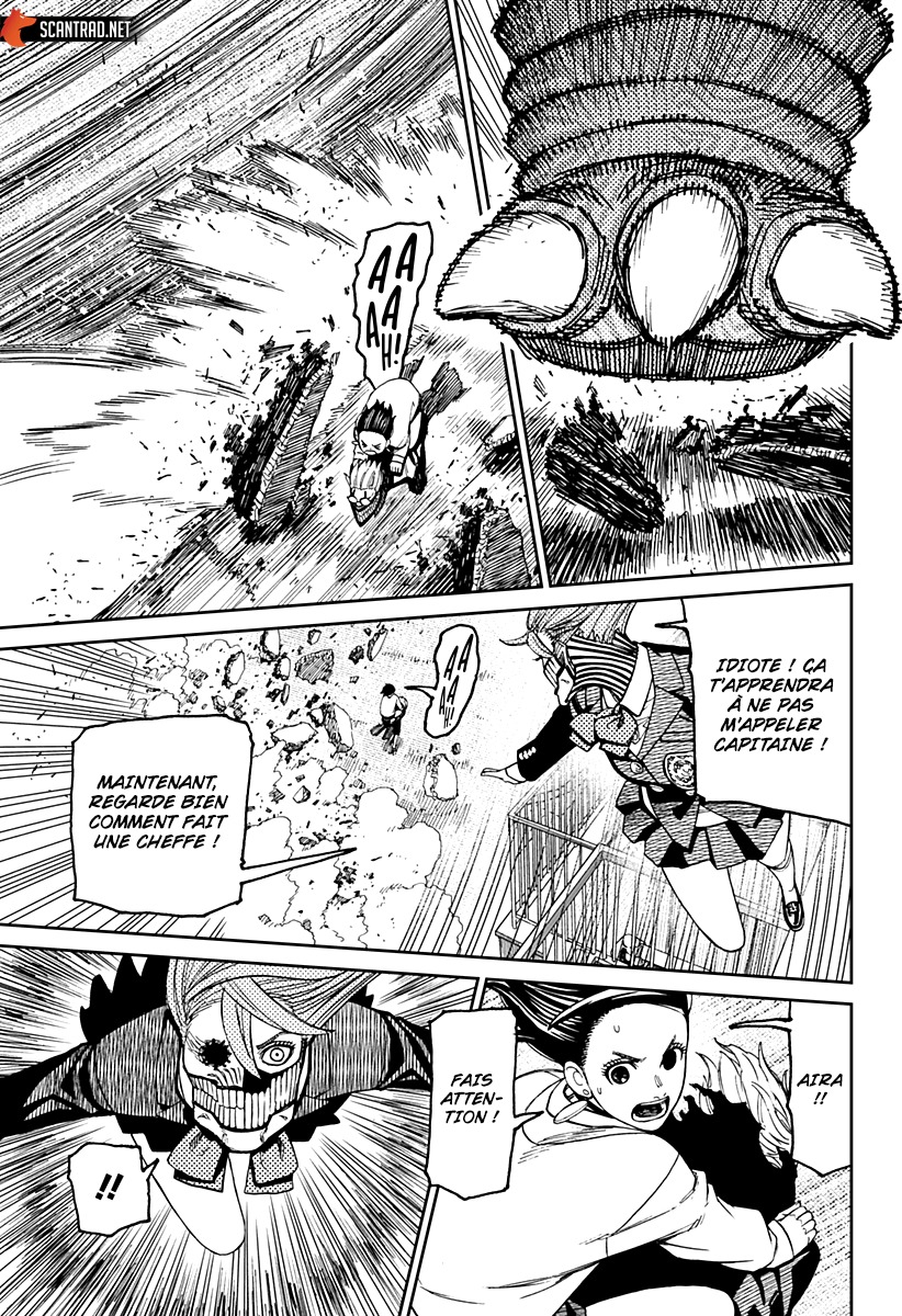 Dandadan Chapitre 66 - Page 18