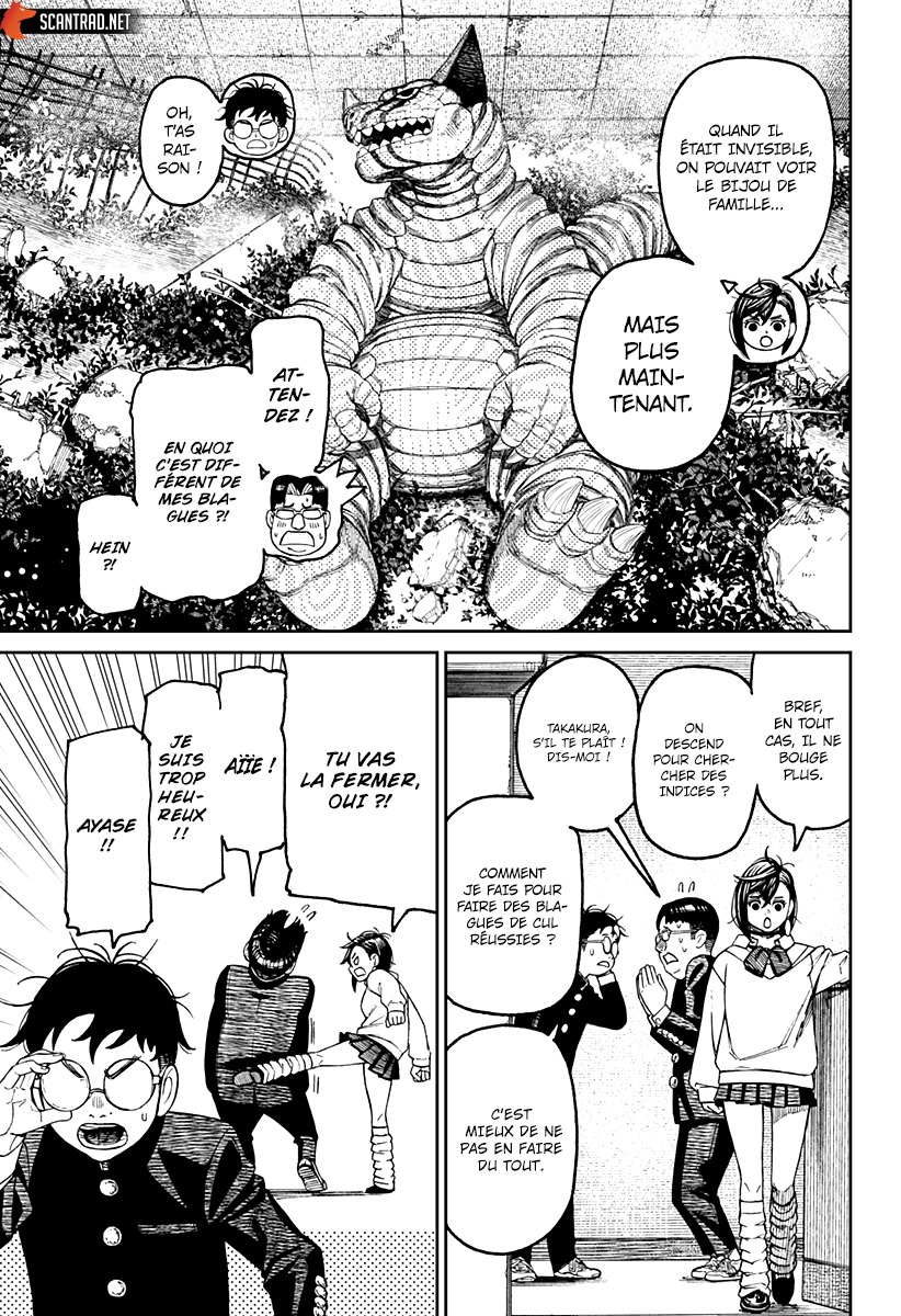 Dandadan Chapitre 66 - Page 3