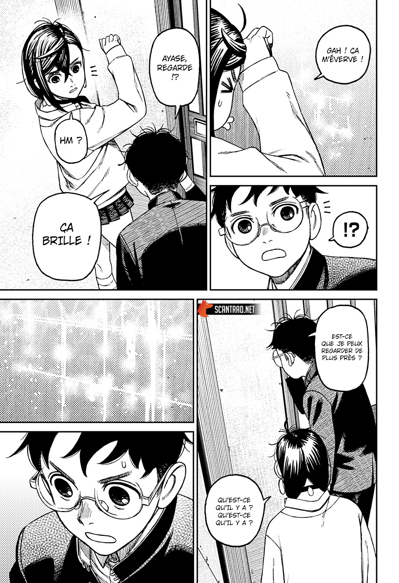 Dandadan Chapitre 67 - Page 17