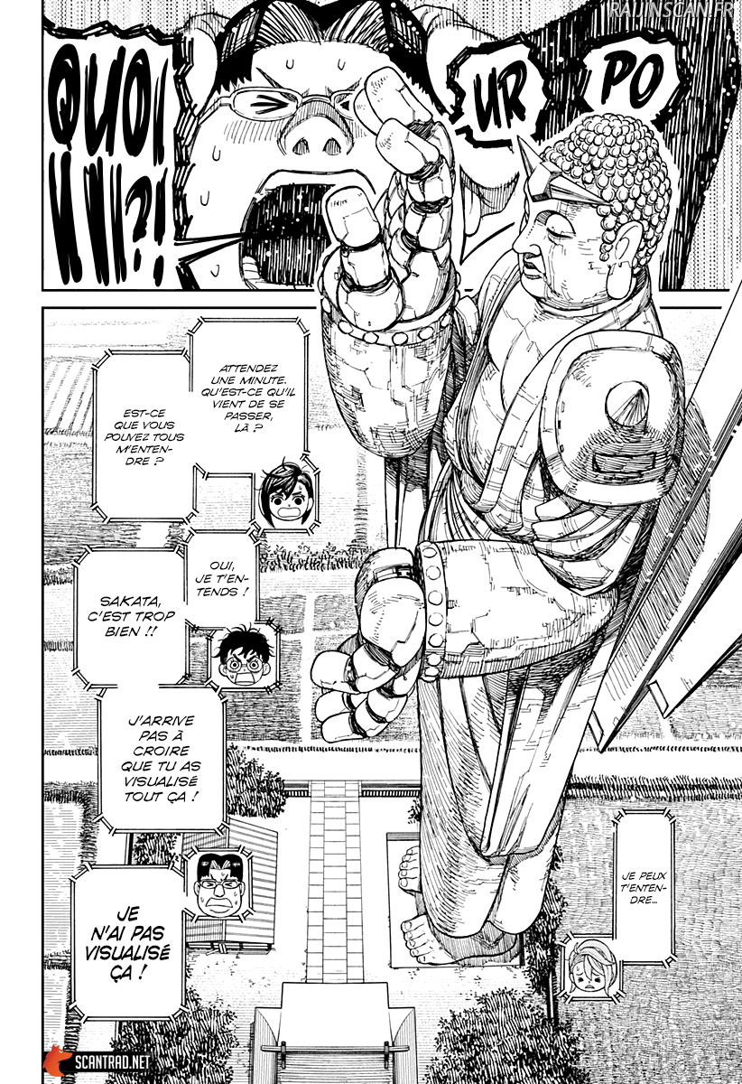 Dandadan Chapitre 68 - Page 14