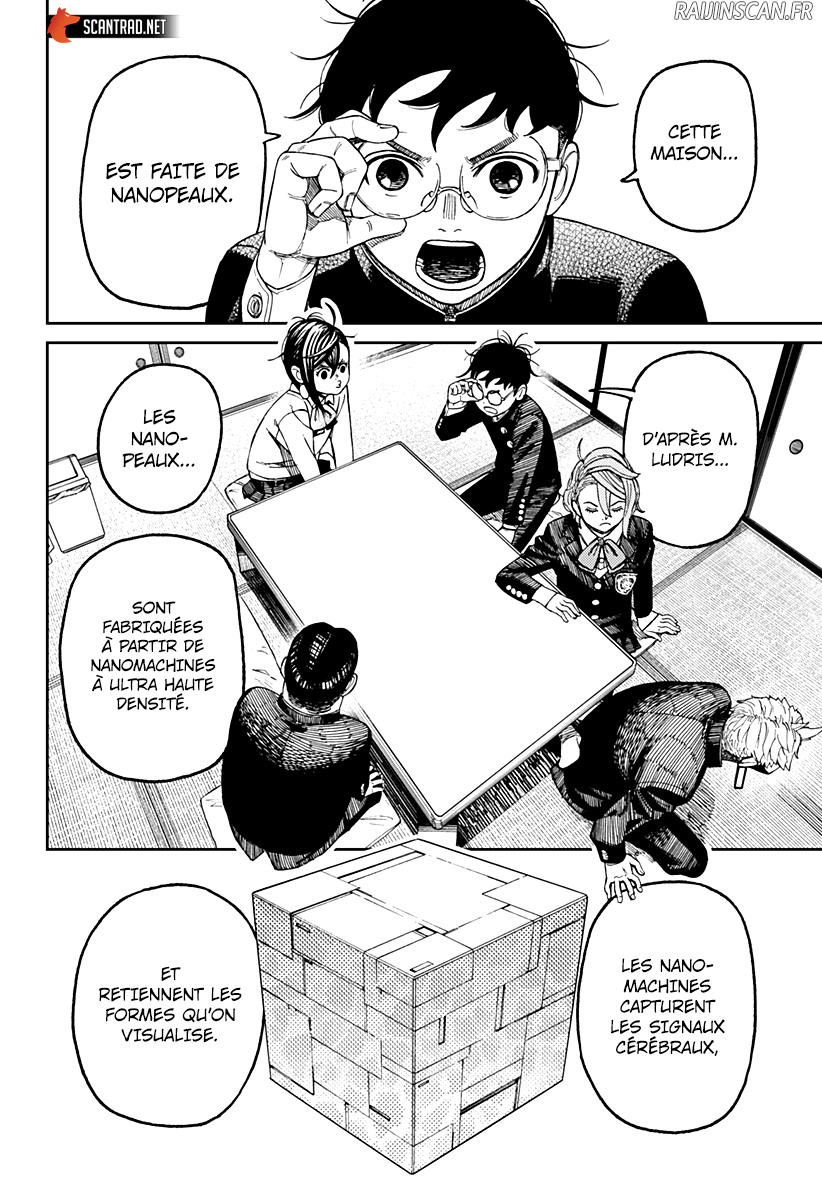 Dandadan Chapitre 68 - Page 2