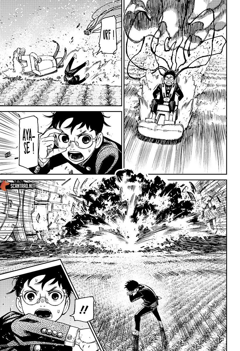 Dandadan Chapitre 69 - Page 12