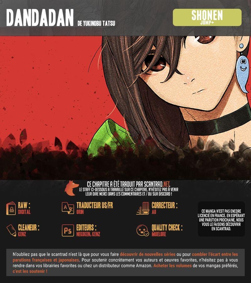 Dandadan Chapitre 69 - Page 2