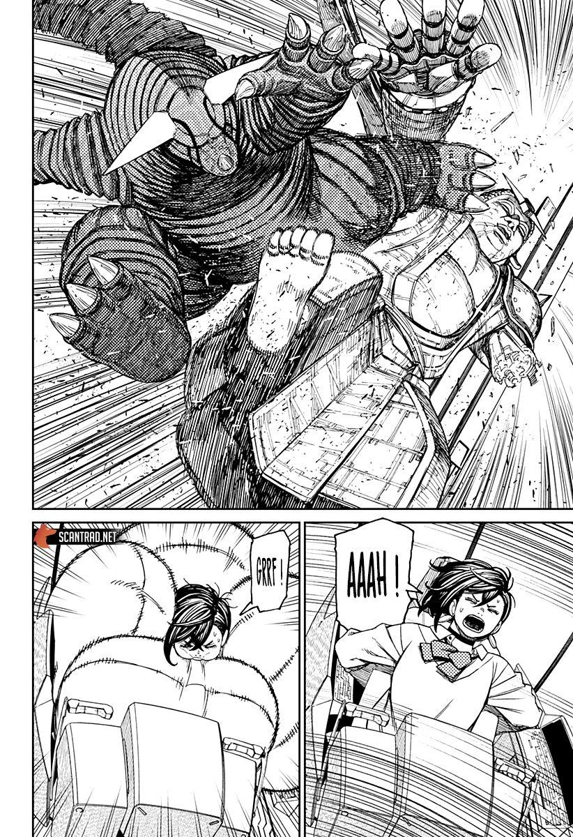 Dandadan Chapitre 69 - Page 7