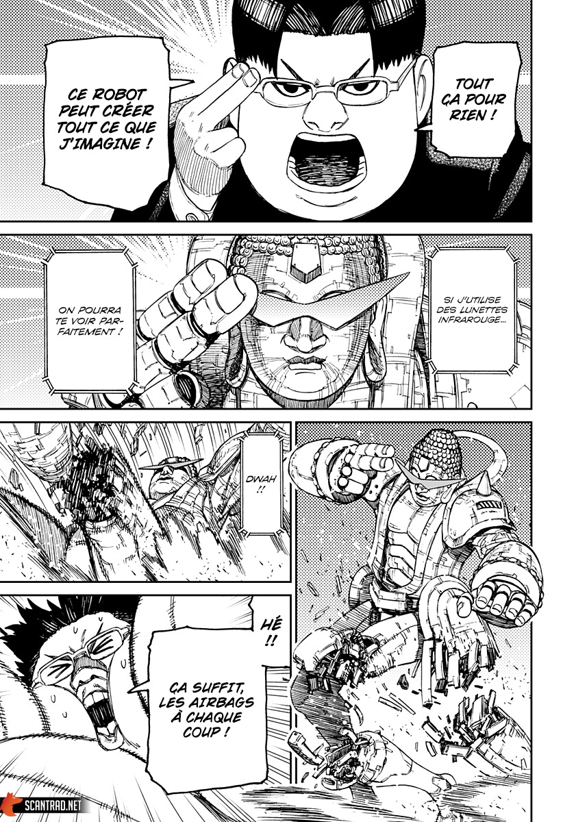 Dandadan Chapitre 70 - Page 11