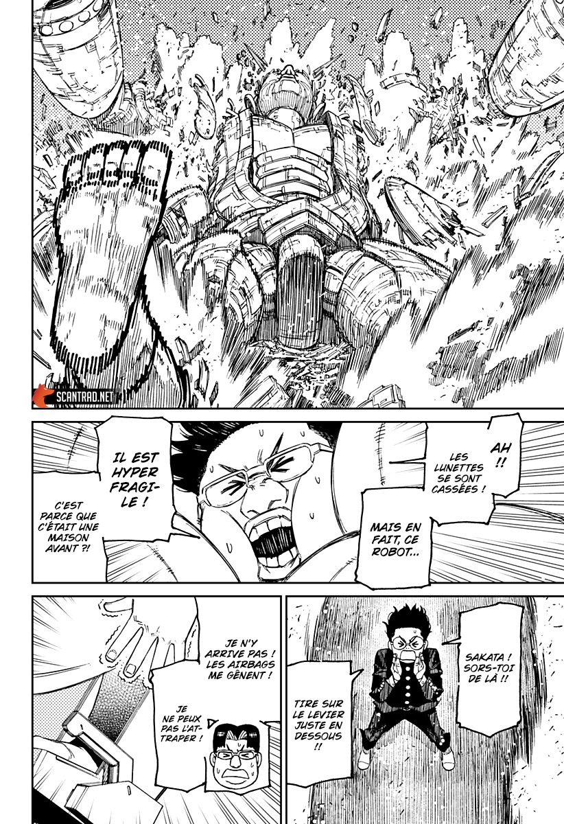 Dandadan Chapitre 70 - Page 12