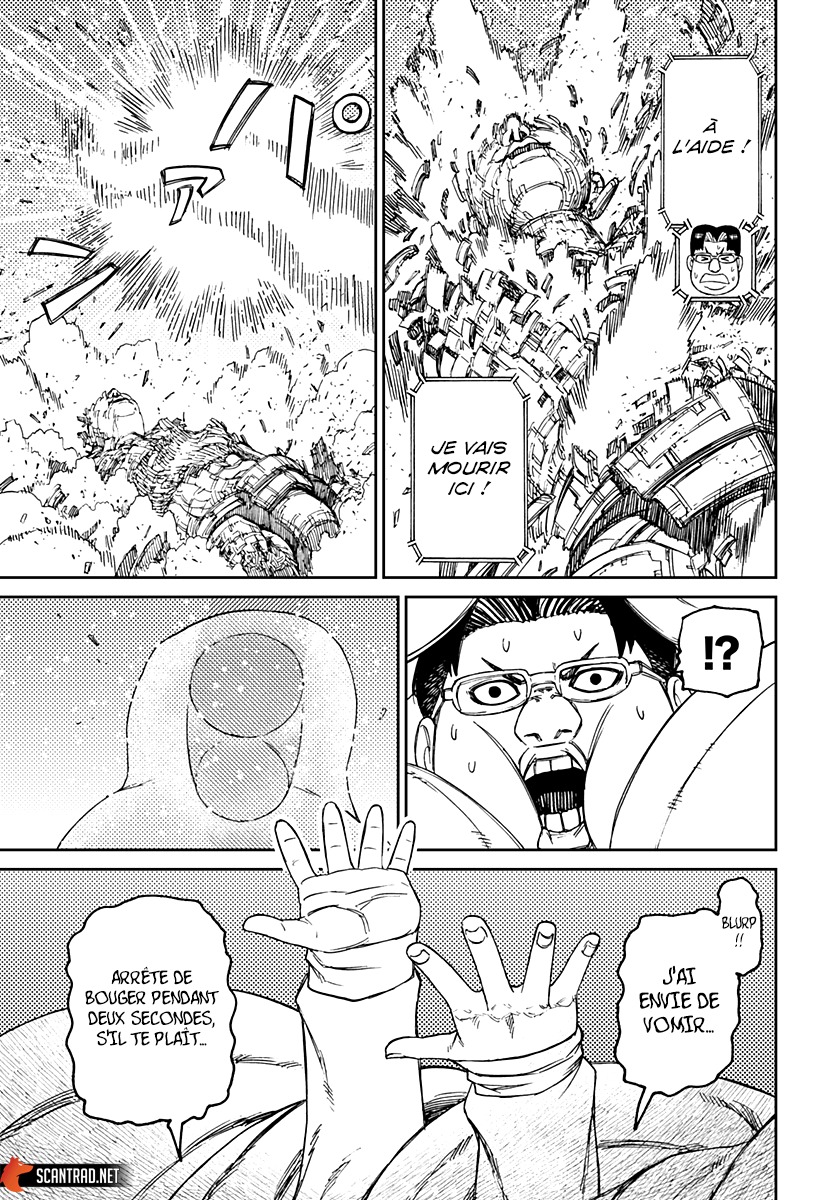 Dandadan Chapitre 70 - Page 13