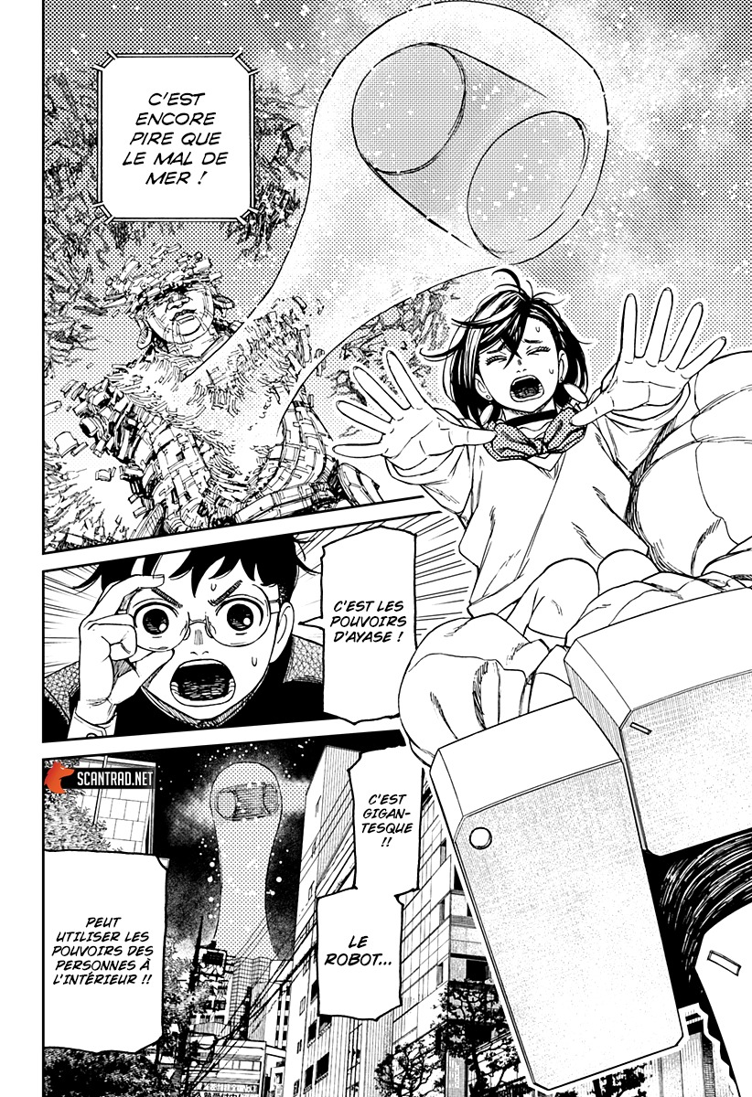 Dandadan Chapitre 70 - Page 14