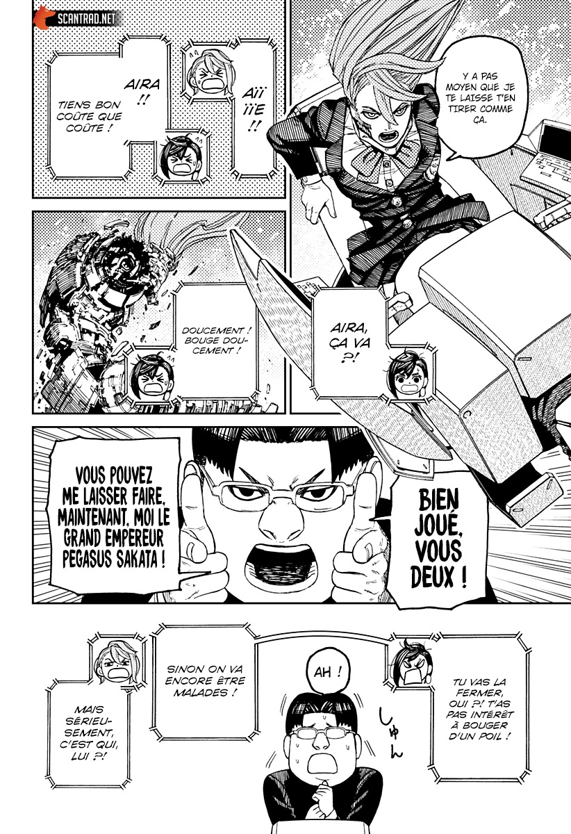 Dandadan Chapitre 70 - Page 16