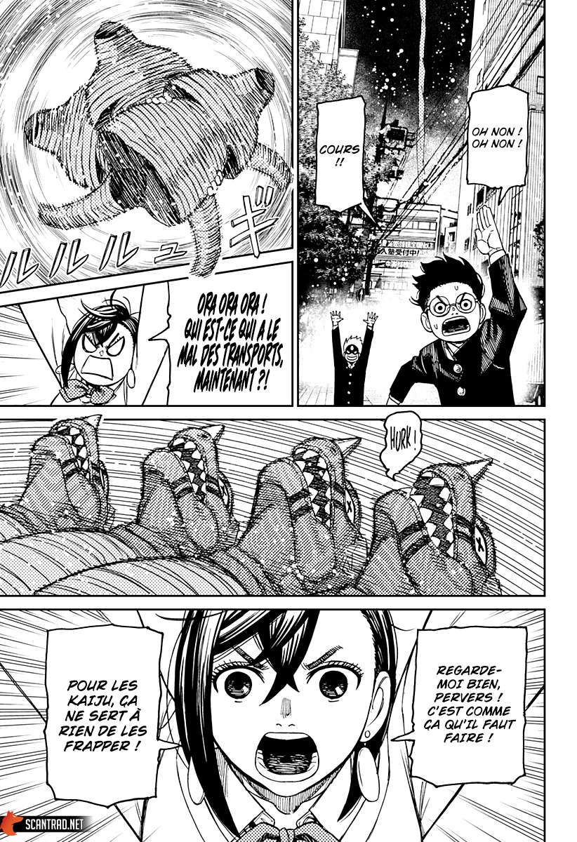 Dandadan Chapitre 70 - Page 19