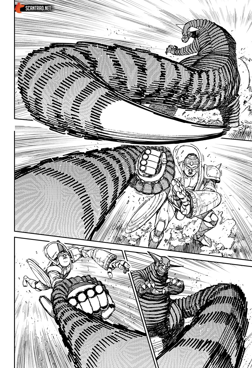 Dandadan Chapitre 70 - Page 2