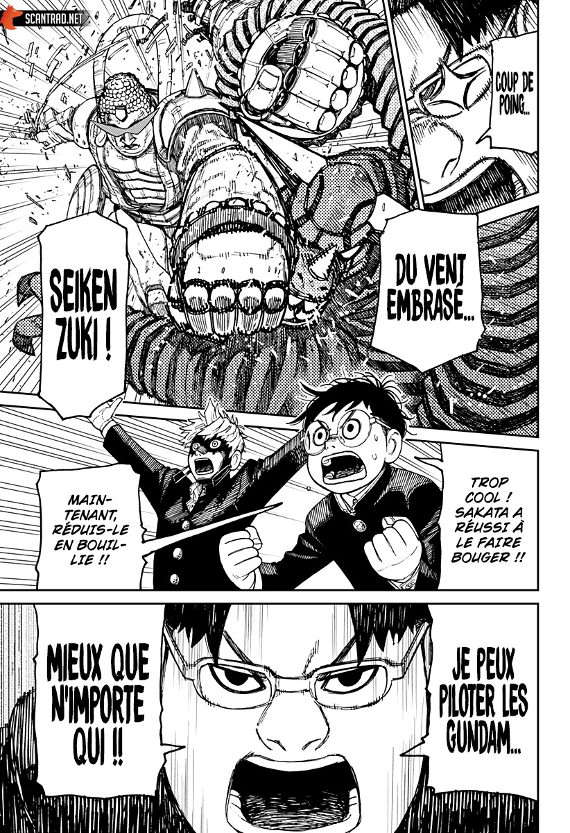 Dandadan Chapitre 70 - Page 3