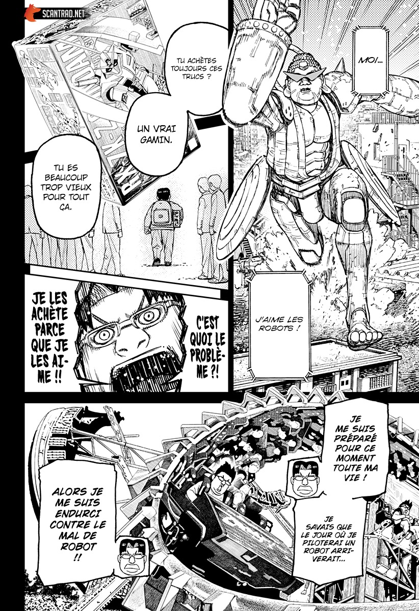 Dandadan Chapitre 70 - Page 6