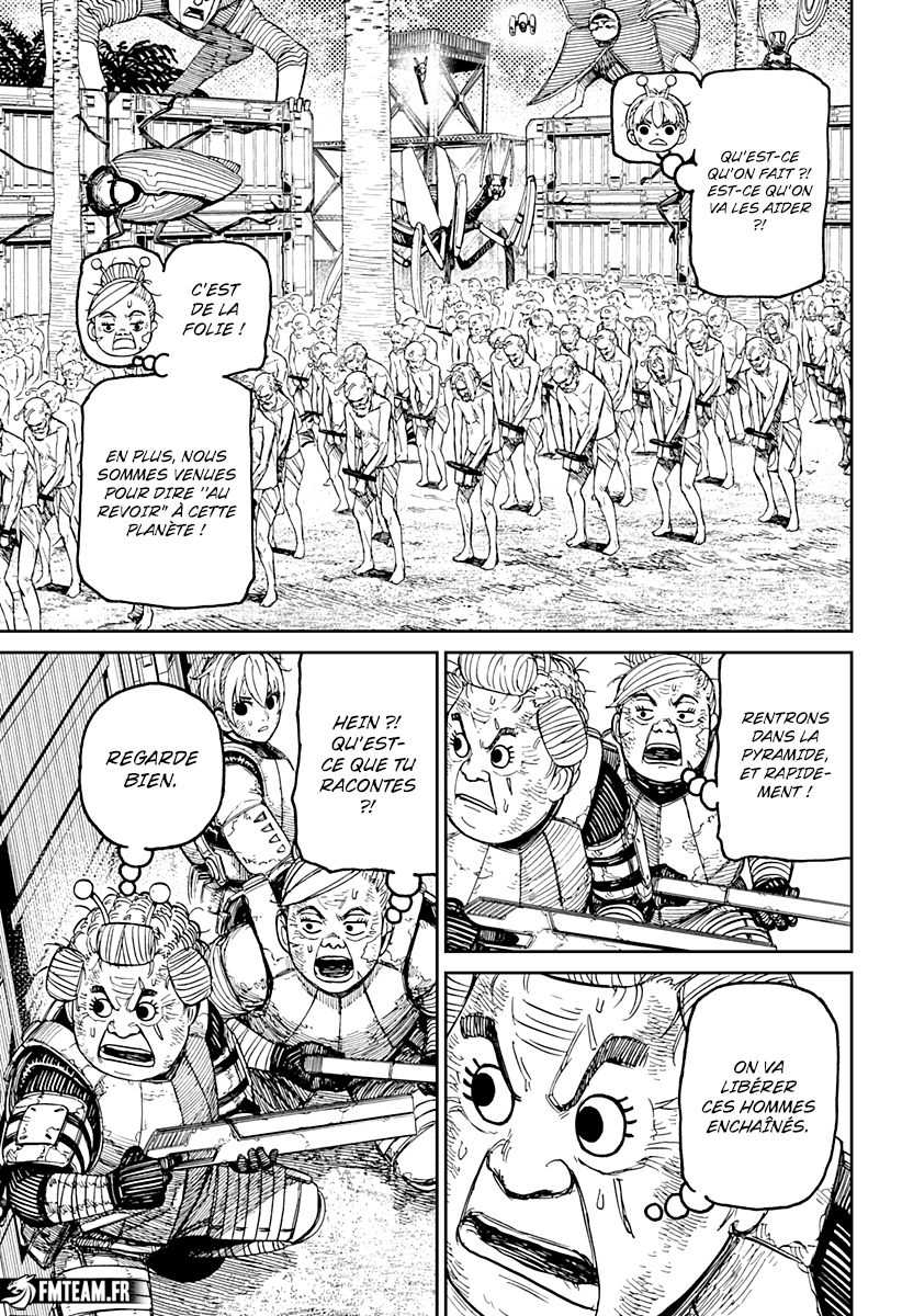 Dandadan Chapitre 104 - Page 3