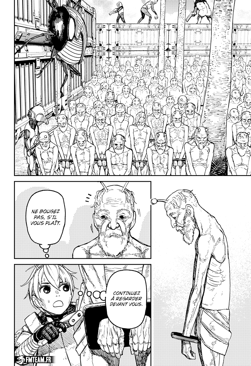 Dandadan Chapitre 104 - Page 6