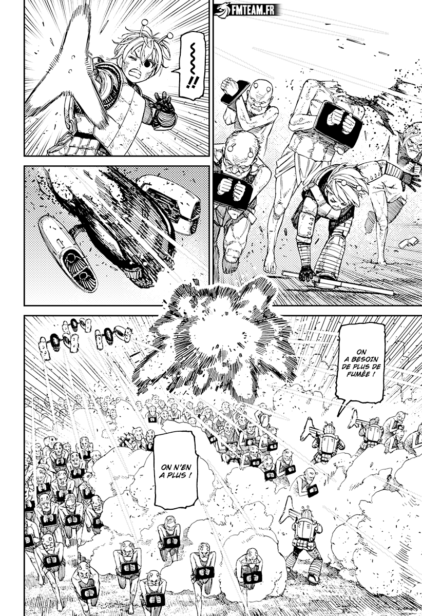 Dandadan Chapitre 104 - Page 8