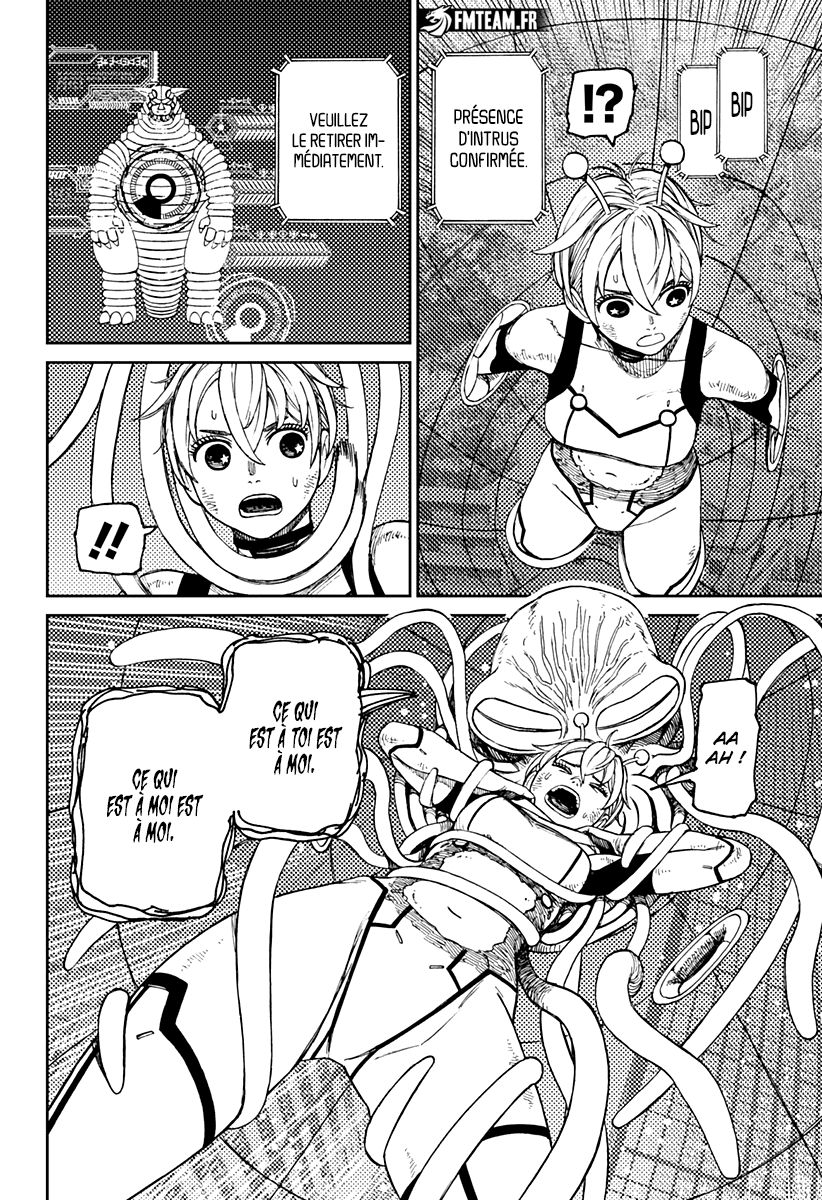Dandadan Chapitre 114 - Page 11