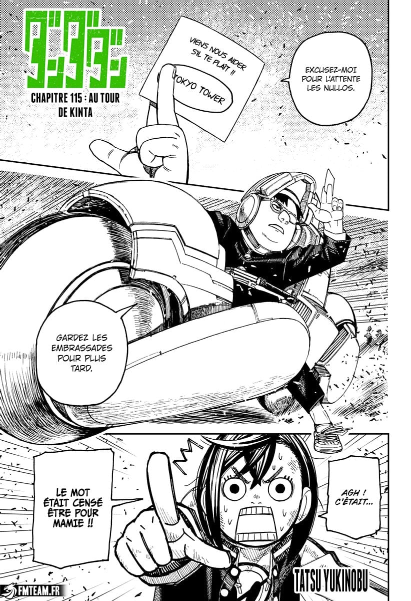 Dandadan Chapitre 115 - Page 1