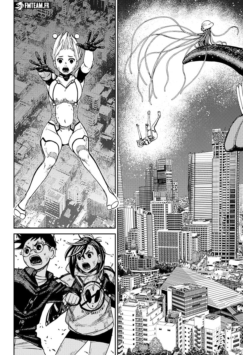 Dandadan Chapitre 115 - Page 5