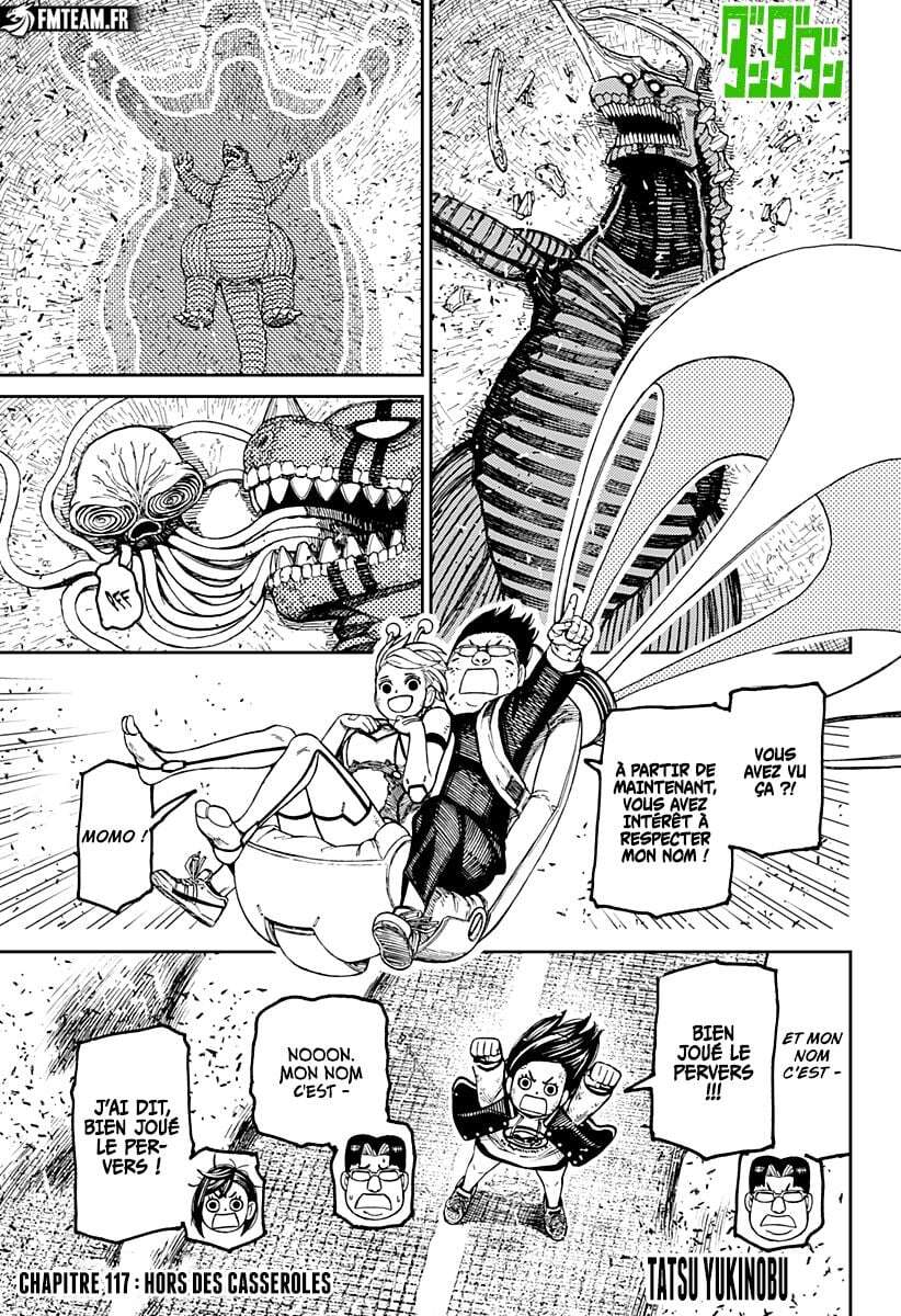 Dandadan Chapitre 117 - Page 1
