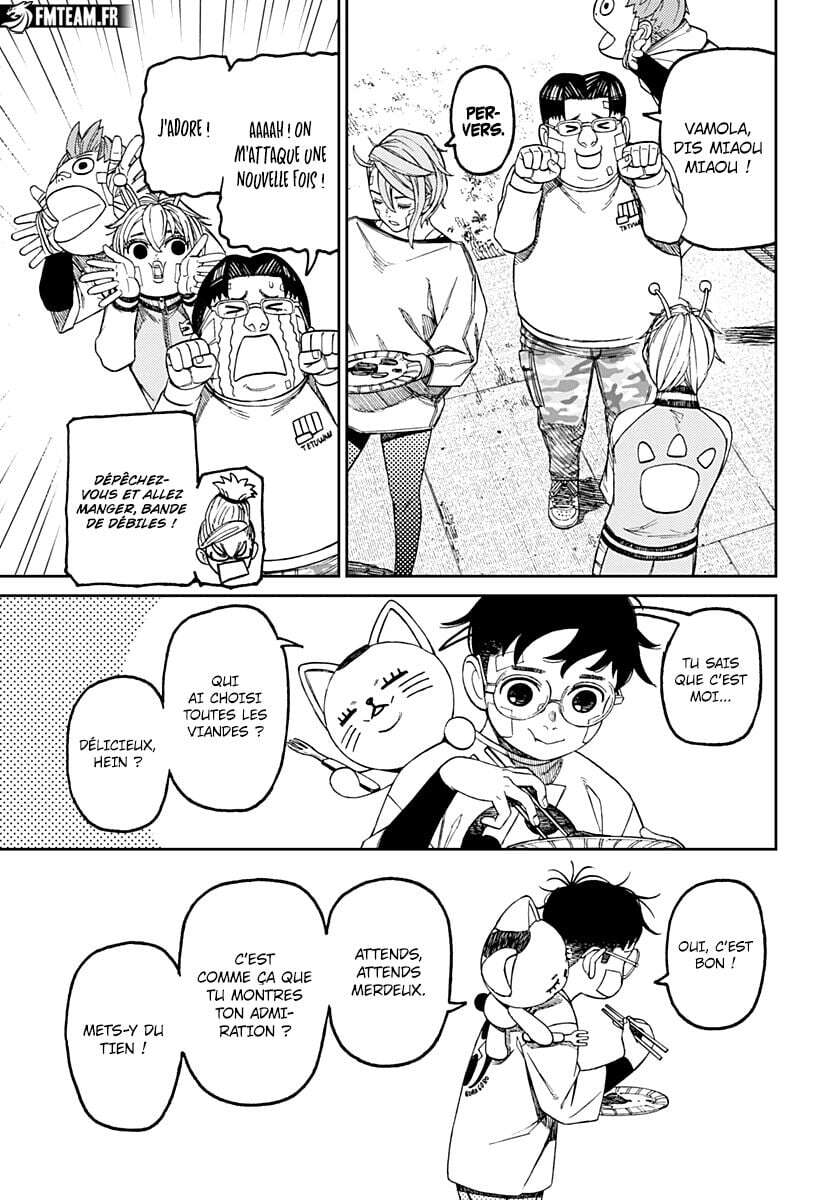 Dandadan Chapitre 119 - Page 5