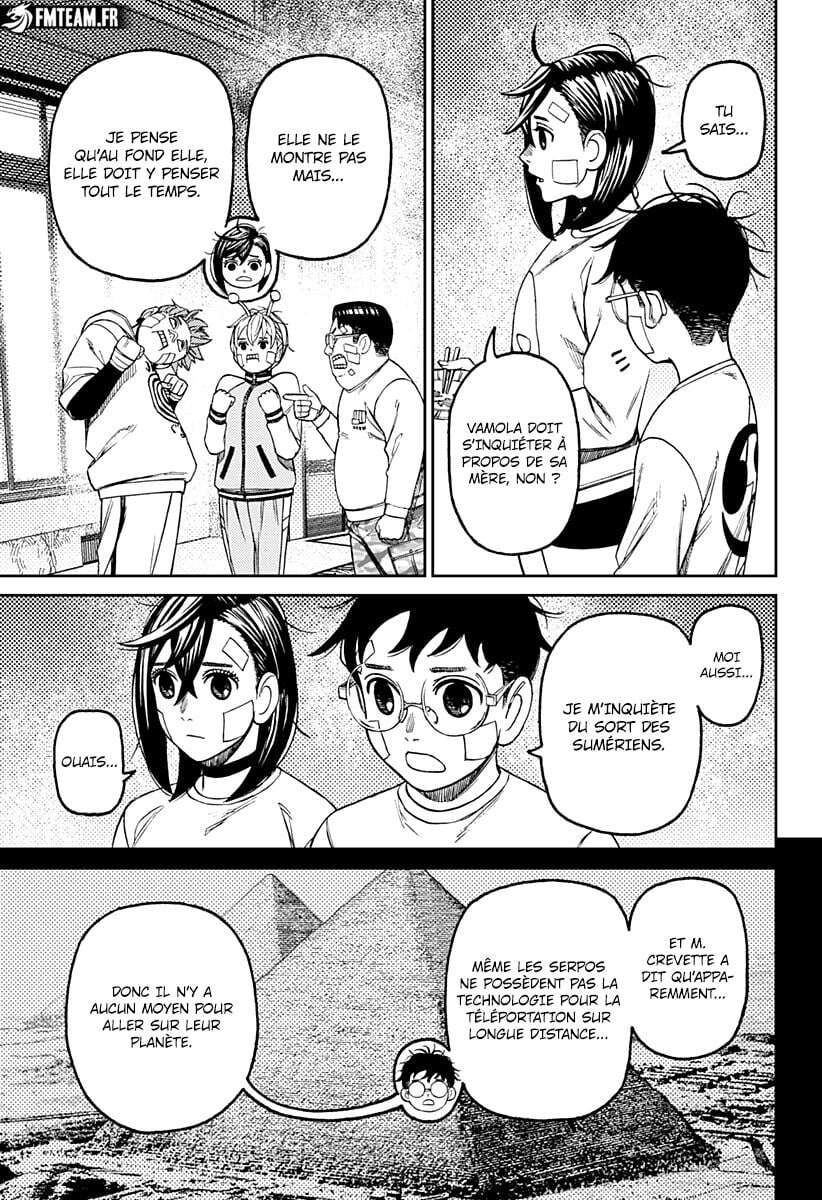 Dandadan Chapitre 119 - Page 7