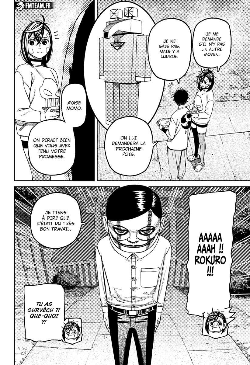 Dandadan Chapitre 119 - Page 8