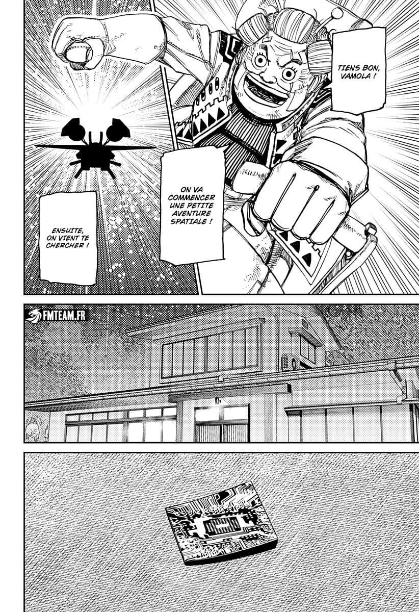 Dandadan Chapitre 120 - Page 17