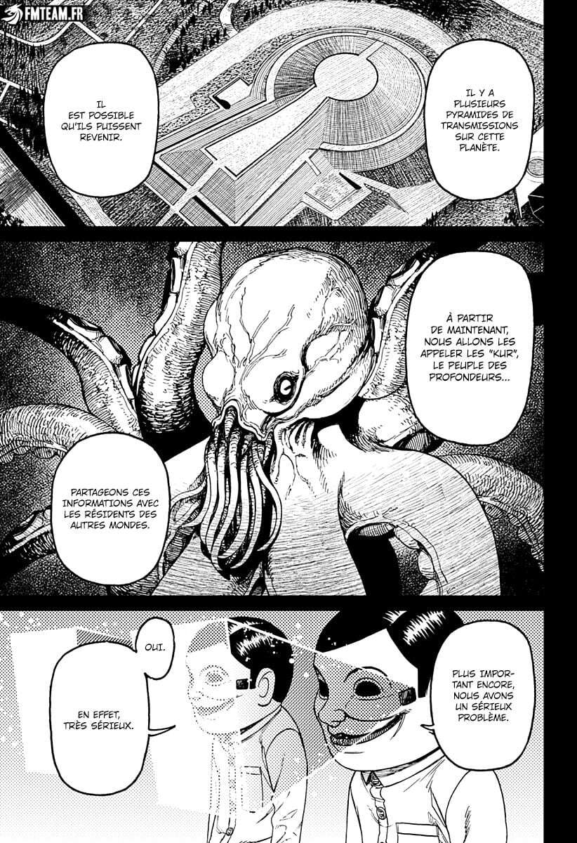 Dandadan Chapitre 120 - Page 20