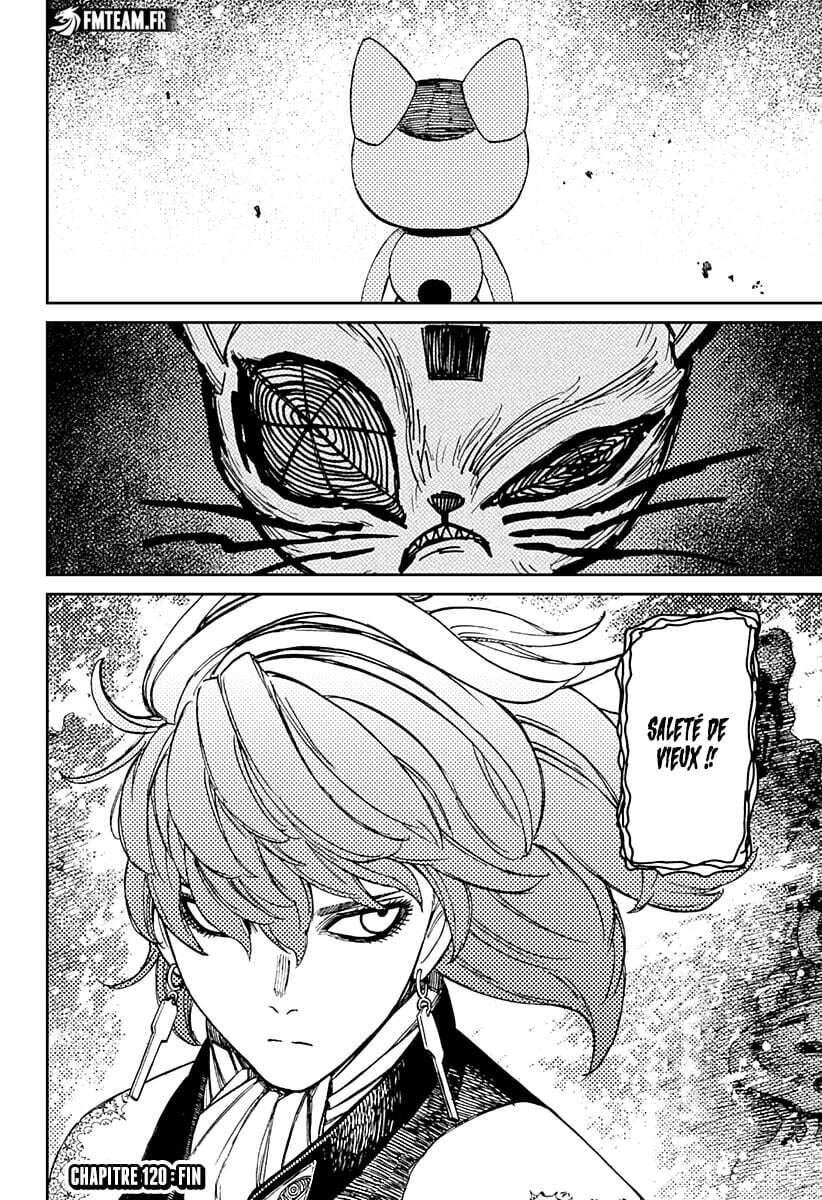 Dandadan Chapitre 120 - Page 22