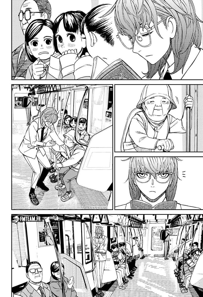 Dandadan Chapitre 121 - Page 11