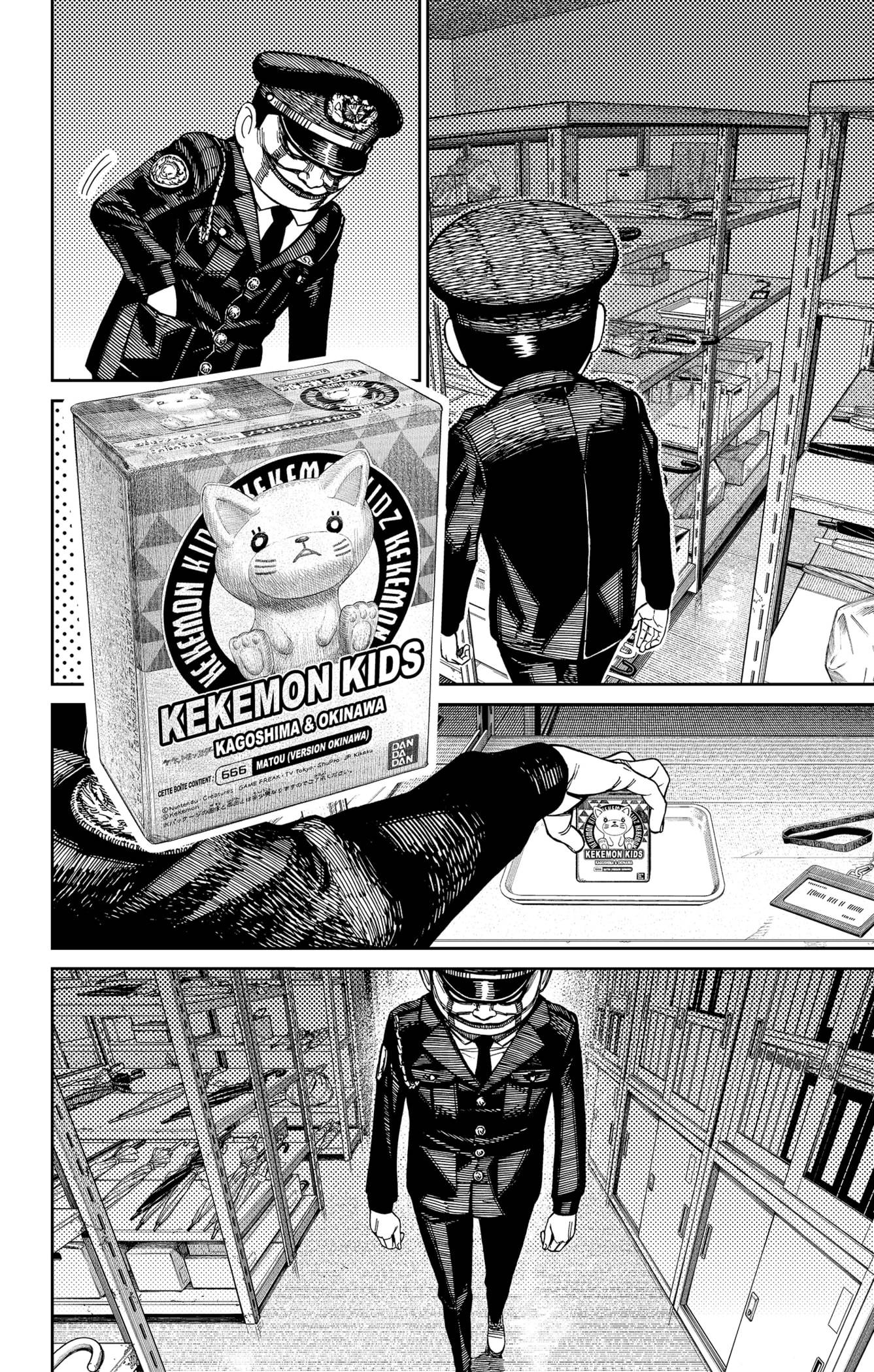 Dandadan Chapitre 131 - Page 4