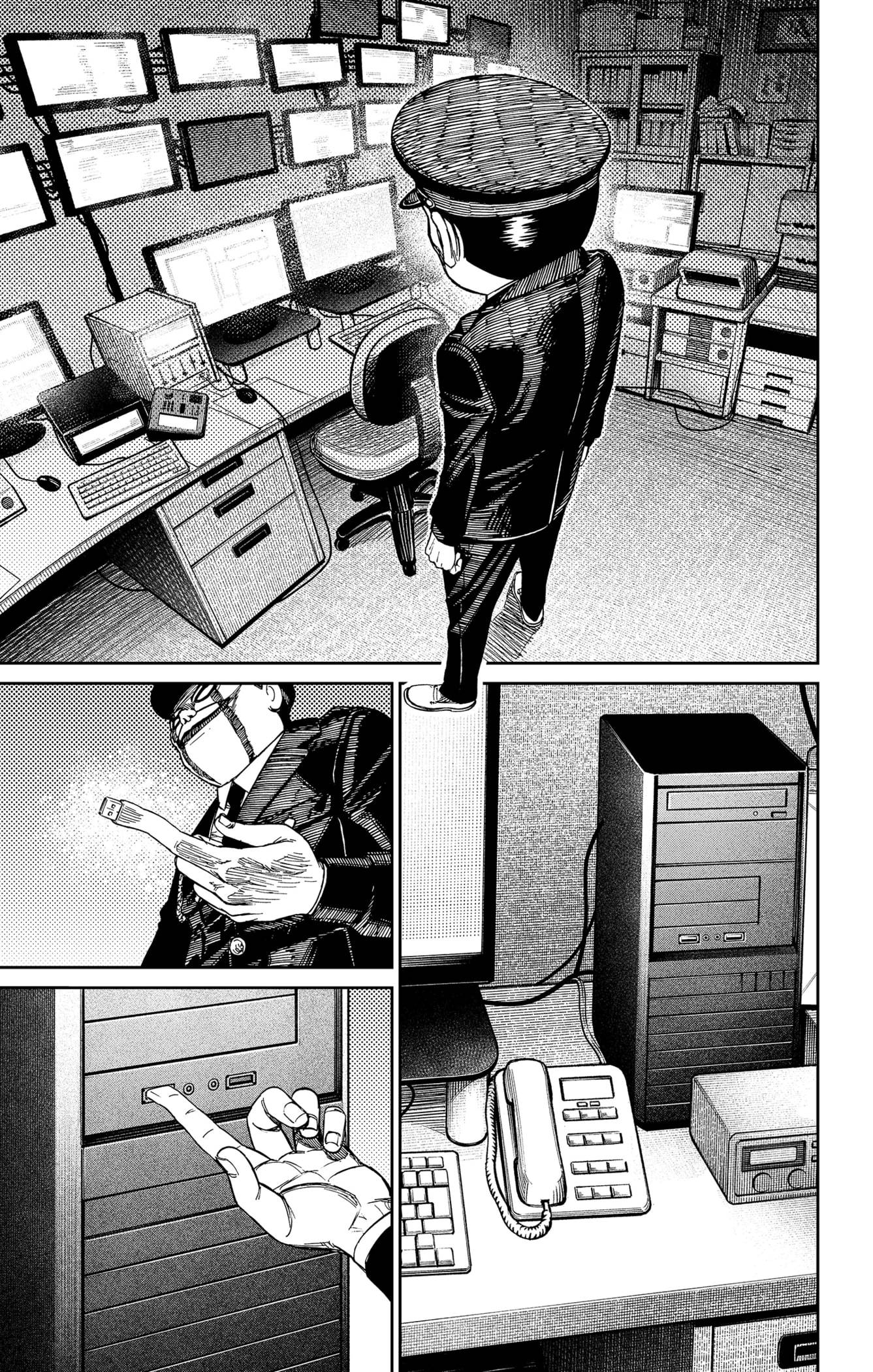 Dandadan Chapitre 131 - Page 5