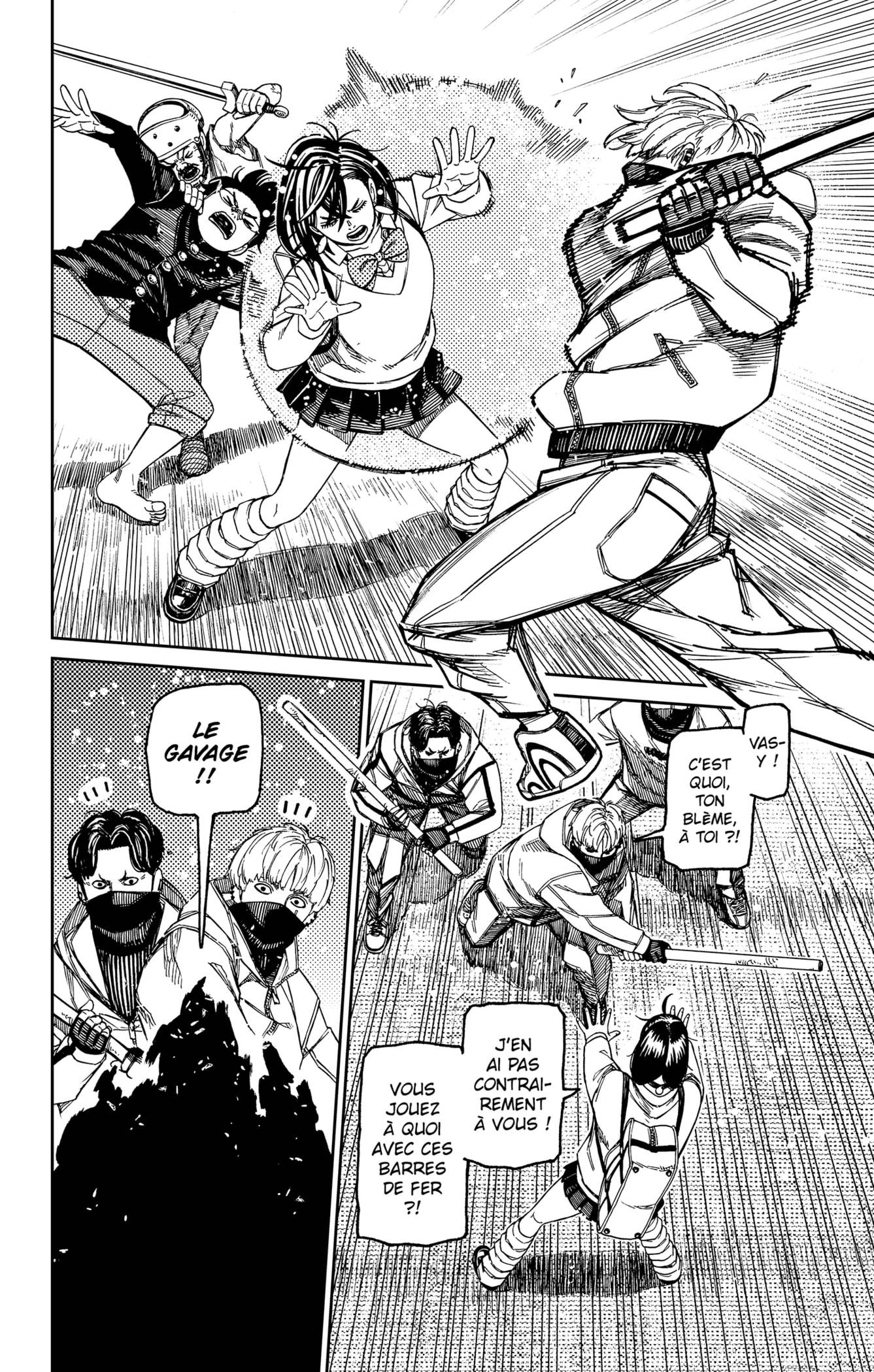 Dandadan Chapitre 133 - Page 8