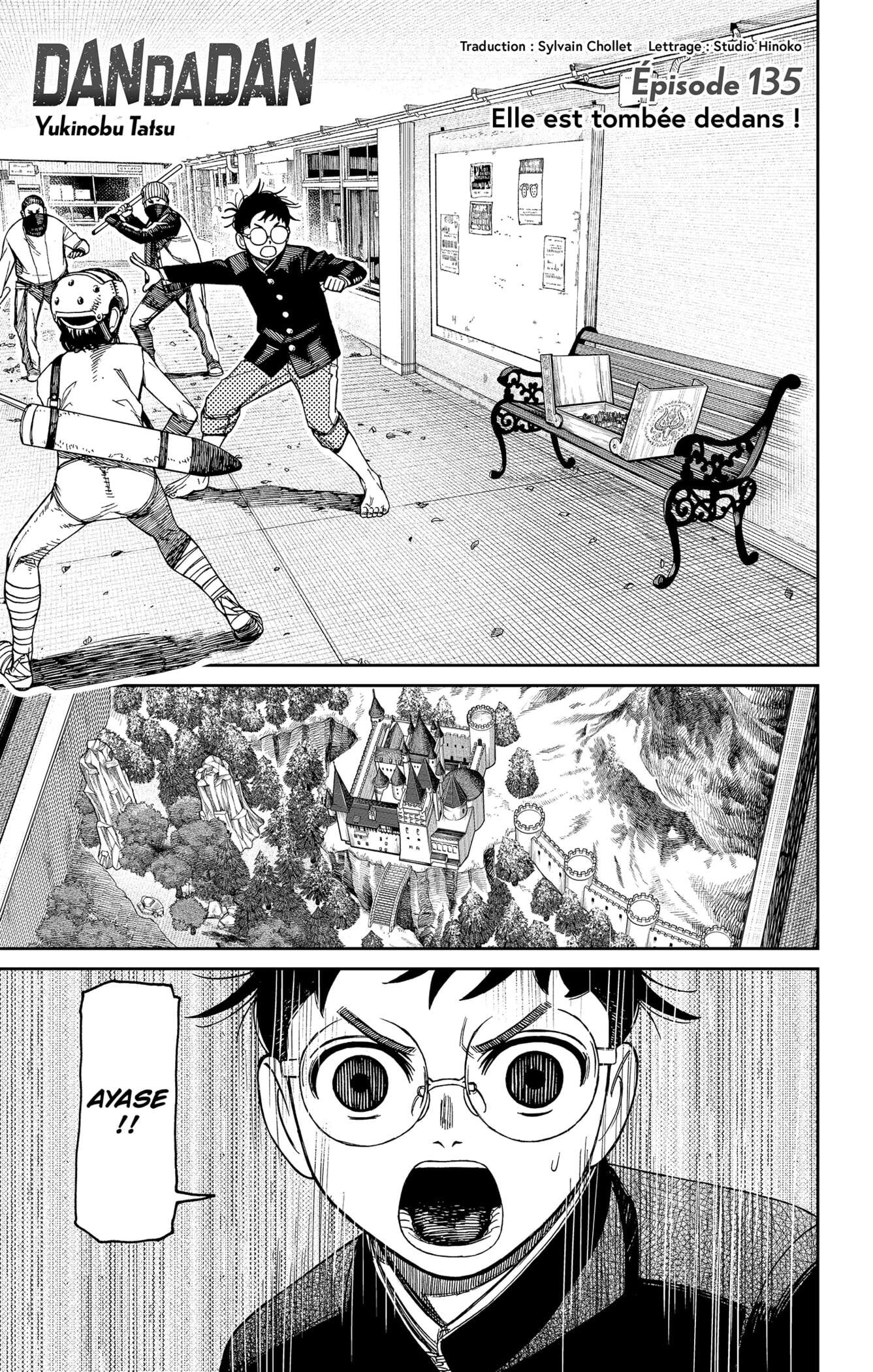 Dandadan Chapitre 135 - Page 1